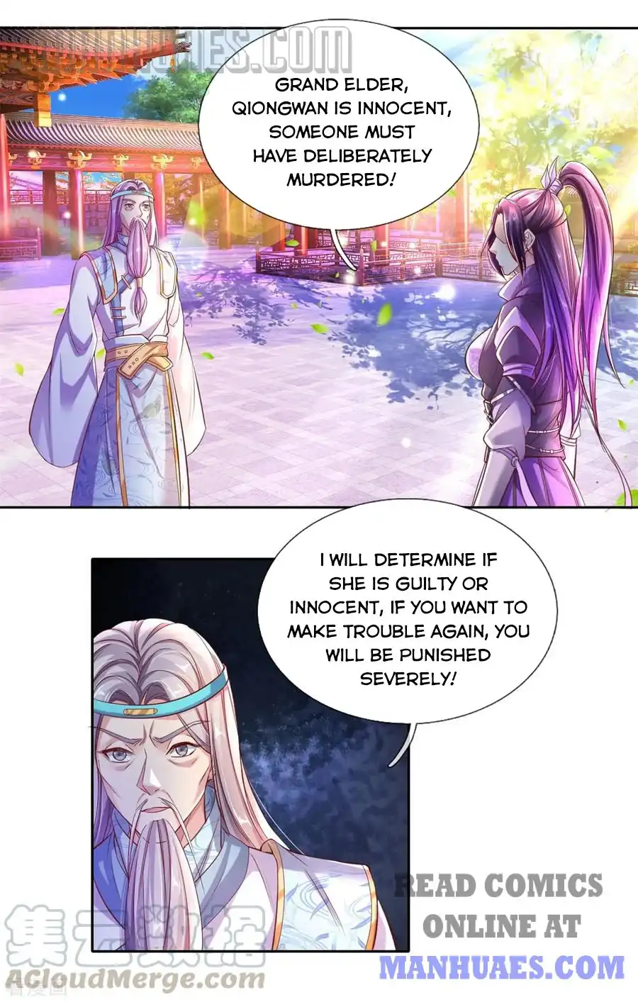 Sky Sword God Chapter 217 1